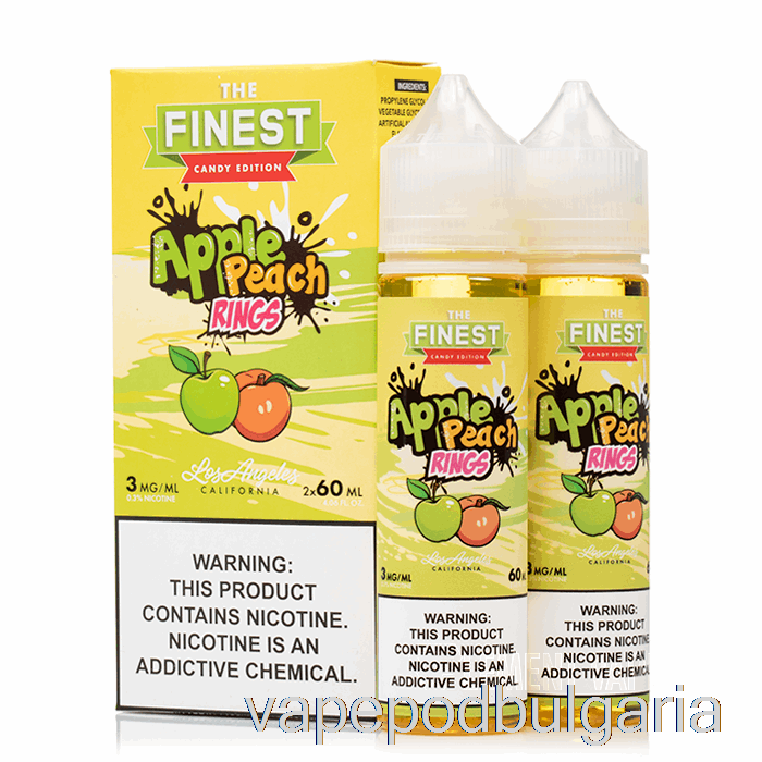 Vape Bulgaria Apple Peach Sour Rings - The Best Candy Edition - 120ml 6mg